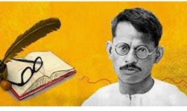 कायस्थ चित्रगुप्त महासभा ने गणेश शंकर विद्यार्थी की मनाई पुण्यतिथि