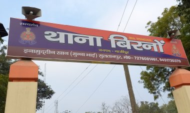 गुजरात पुलिस धमकी गाजीपुर, माल सहित एक गिरफ्तार