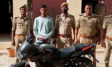 पुलिस को मिली सफलता, पंकज पासी अवैध हथियार व महिला साथी के साथ गिरफ्तार
