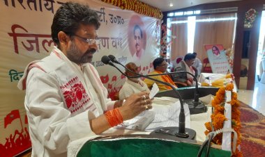 भारत आत्मनिर्भर के पथ पर चल रहा है- दयाशंकर मिश्र दयालु