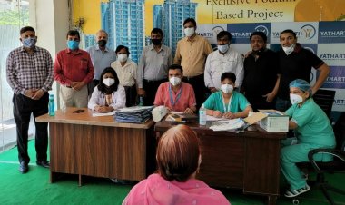 नेफोमा ने 200 निवासियों को लगवाया टीका