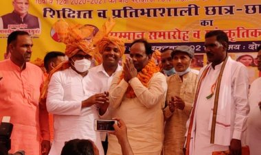 महिला एवं बाल सुरक्षा संगठन फाउंडेशन के कार्यक्रम में उमड़ा जनसैलाब