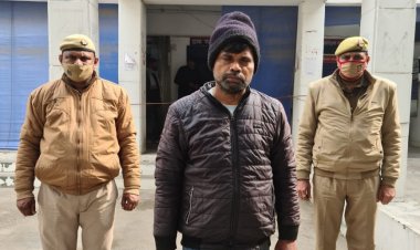 गांजा तस्कर गिरफ्तार, कब्जे से 08 किलो 700 ग्राम अवैध गांजा बरामद
