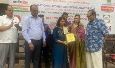 शिक्षाविद डॉ. सारिका अग्रवाल को मिला “नेशनल वुमन अचीवर्स अवार्ड 2022”