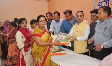 लव कुश रामलीला कमेटी द्वारा नारी सम्मान समारोह सम्पन्न हुआ