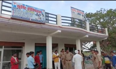 झोलाछाप डॉक्टर के लापरवाही से गइ प्रसूता की जान
