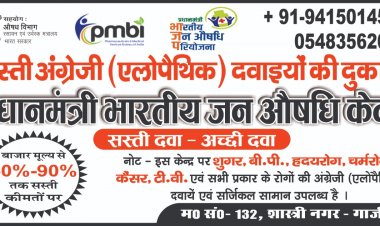 क्या आपको है शुगर तो पढें यह खबर