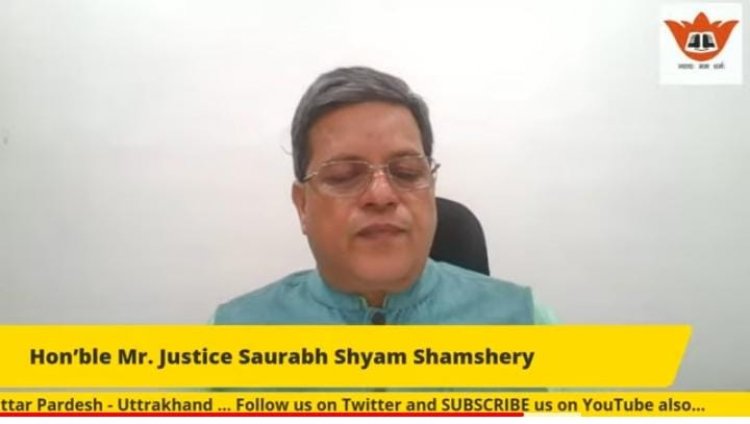 अधिवक्ता न्यायालय का ऑफिसर है और उसका मूल कार्य न्याय का निष्पादन है, न कि एक पक्षकार को विजय दिलाना