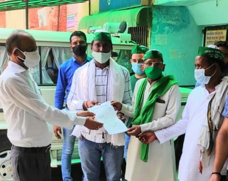 देश में बढ़ती हुई महंगाई को लेकर किसान एकता संघ ने सिटी मजिस्ट्रेट को सौंपा ज्ञापन