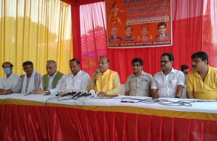7 अक्टूबर को गणेश पूजन के साथ होगा 10 दिवसीय श्रीराम लीला मंचन का शुभारंभ