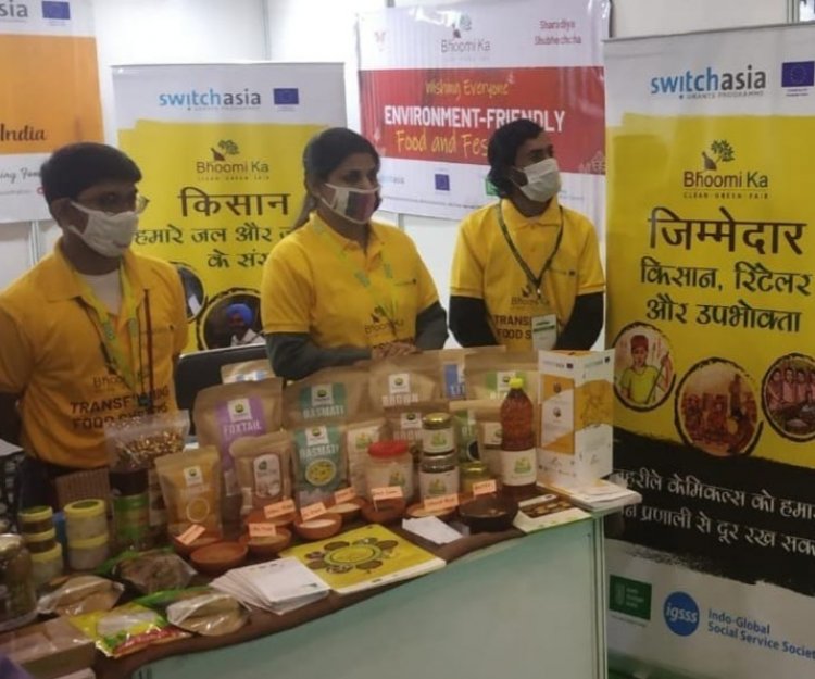 दिल्ली सरकार द्वारा दो दिवसीय शहरी खेती मेले का हुआ आयोजन
