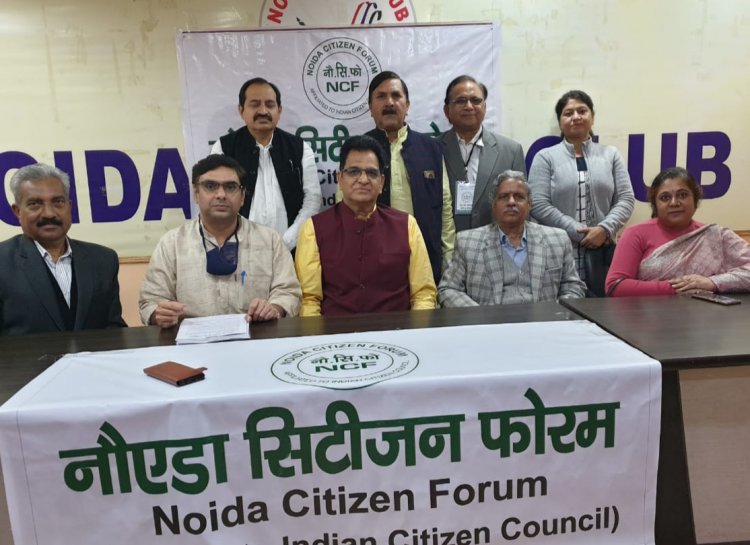 नोएडा प्राधिकरण ट्रांसफर चार्ज की नीति सही करे - पी एस. जैन