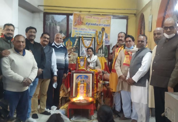 सेक्टर-22 मैं हुआ दुर्गा सप्तशती का पाठ