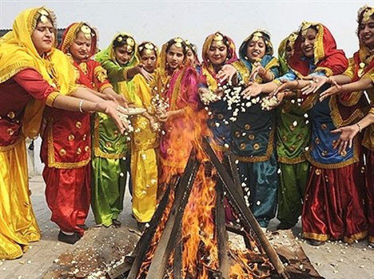 हर्षोल्लास का पर्व हैं "लोहडी"