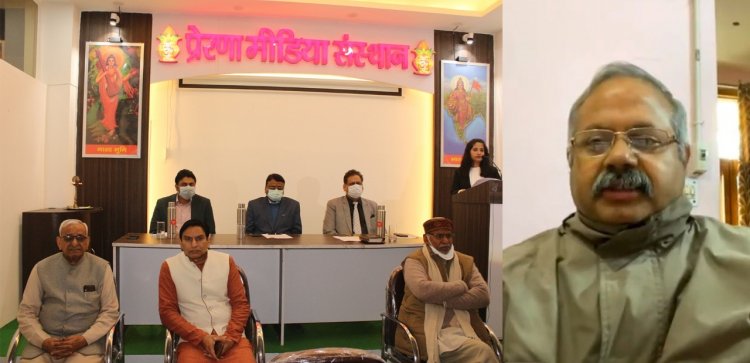 प्रेरणा मीडिया की यह वेबसाइट कई मायनों में अहम है - सुनील आम्बेकर