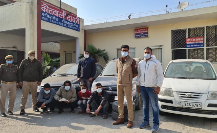 चार वाहन चोर गिरफ्तार, कब्जे से चोरी की तीन गाड़ियां, अवैध शस्त्र, कार लॉक तोडने की चाबियां बरामद