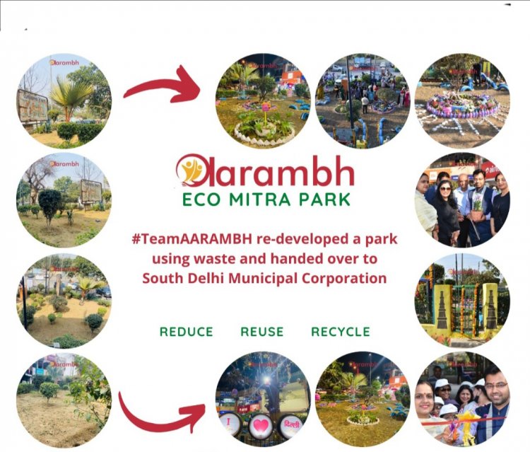द. दिल्ली नगर निगम ने गैर सरकारी संगठनों को बंजर पार्कों के पुनर्विकास में मदद करने के लिए किया आमंत्रित