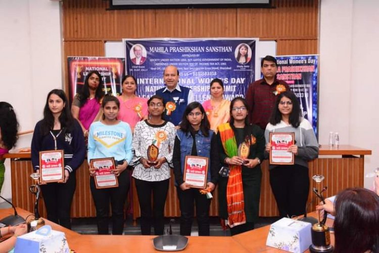 महिला दिवस : नेशनल लीडरशिप समिट एवं लीडरशिप एक्सीलेंस अवार्ड कार्यक्रम का हुआ आयोजन