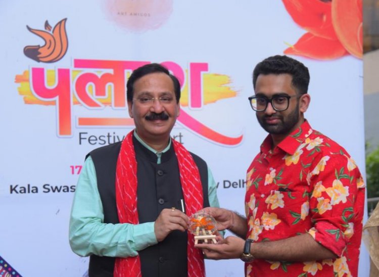 पलाश उत्सव का समापन में बोले आईआईएमसी के महानिदेशक कलाबोध से ही बनेगा एक सुंदर समाजः प्रो. द्विवेदी