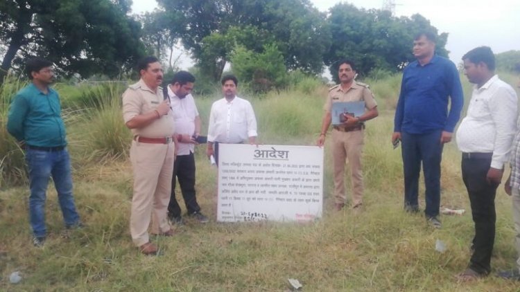 मुख्तार अंसारी पर फिर चला प्रशासन का डंडा साढे तान करोड़ की भूमि कुर्क⁷