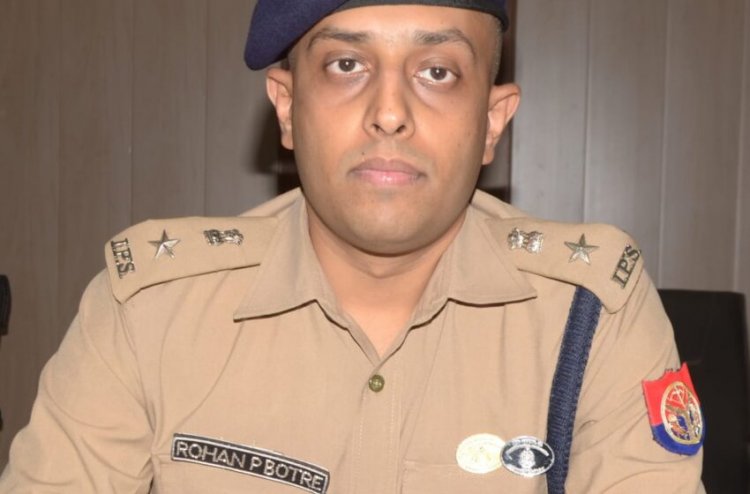 पुलिस कप्तान ने लिया एक्शन,  गिरी गाज