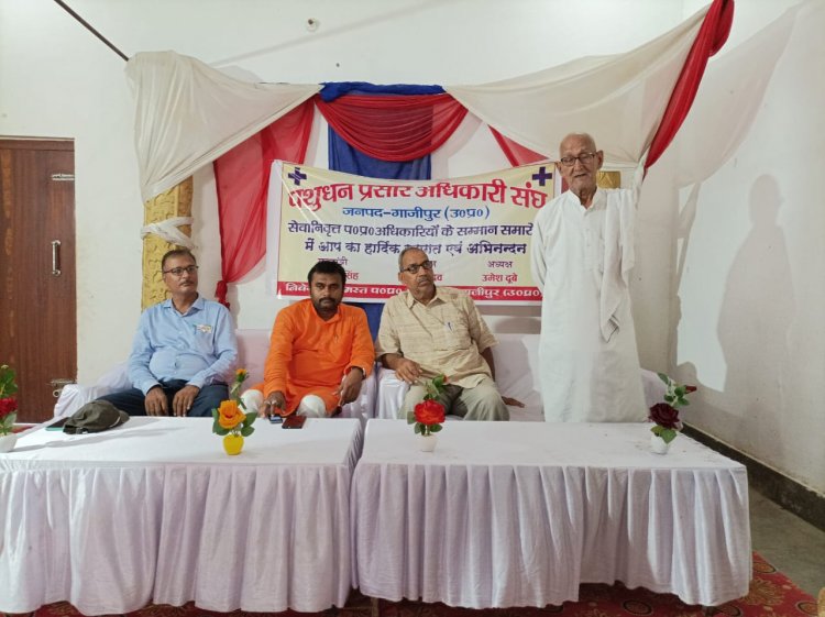 सेवानिवृत्त कर्मचारी सिर्फ राजकीय दायित्व से सेवानिवृत्त होते हैं - दुर्गेश