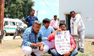 डीएम गाजीपुर से एक सप्ताह में उपमुख्यमंत्री ब्रजेश पाठक ने मांगा रिपोर्ट