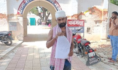 मौसी के घर आए युवक को पाटीदारों ने मारपीट कर किया घायल