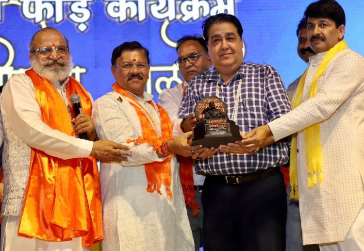 छत्रपति शिवाजी अवार्ड से सम्मानित हुए-संजय मालिक