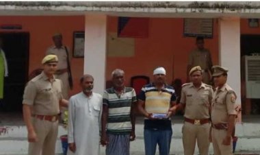 चौबीस घंटे के अन्दर पुलिस को मिली कामयाबी,  शिवपुर कांड के हत्याकांड के आरोपी गिरफ्तार