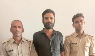 हिस्ट्रीशीटर तमंचा के साथ गिरफ्तार