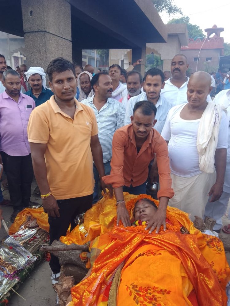 पूर्वांचल प्रेस के मंडल प्रभारी कृपाशंकर यादव  की चाची पवित्री देवी का बीएचयू में इलाज के दौरान हुआ देहांत 