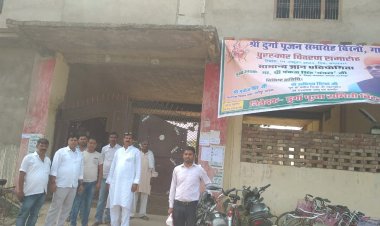 दुर्गा पूजन समारोह बिरनो के तत्वधान में हुआ निशुल्क सामान्य ज्ञान प्रतियोगिता
