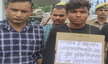 महाराजगंज पुलिस चौकी प्रभारी पर हमला करने वाले भेजे गए जेल
