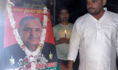 पिछड़े दलितों के आवाज थे नेताजी - पियूष विक्रम यादव