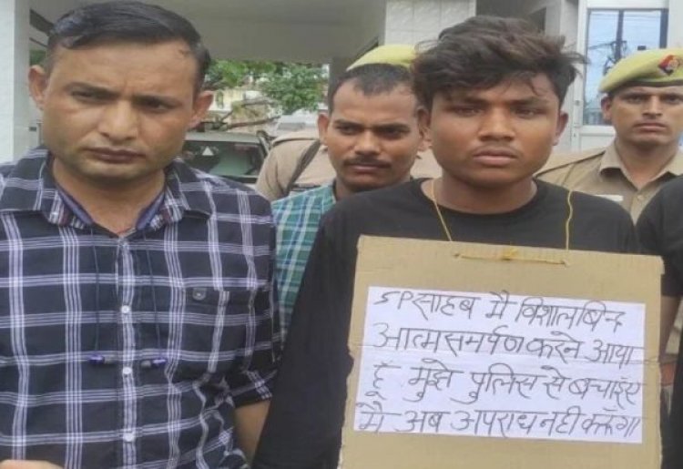 महाराजगंज पुलिस चौकी प्रभारी पर हमला करने वाले भेजे गए जेल