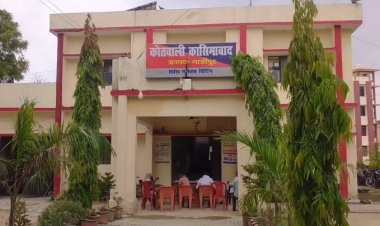 मोबाइल झपट कर बदमाश हुए फरार, पुलिस जांच मे जुटी