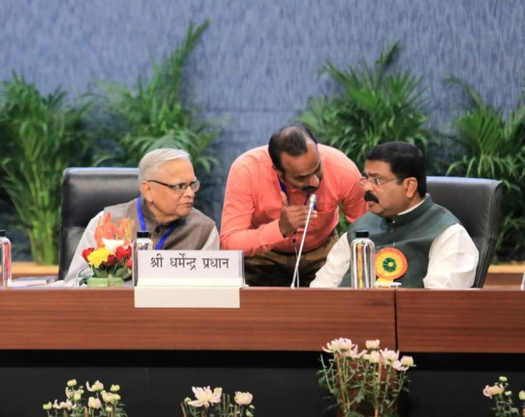 शिक्षा संस्कृति उत्थान न्यास ने आयोजित किया ज्ञानोत्सव 2079