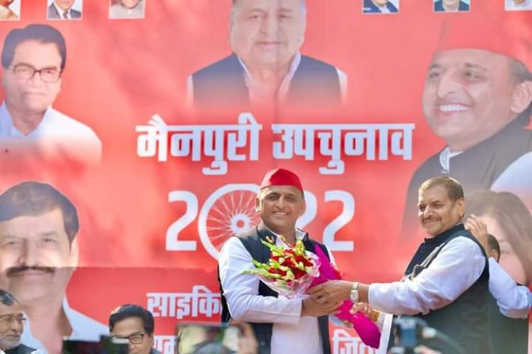 शिवपाल यादव ने क्यों कहा अखिलेश हमारी बात मानते तो सरकार बन जाती