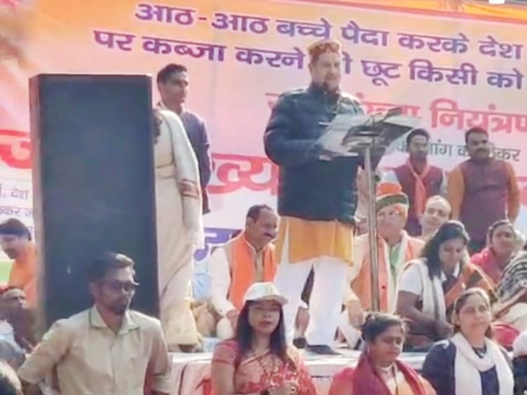 जनसंख्या विस्फोट पर बिफरे गिरिराज व इंद्रेश, बोले नियंत्रण के लिए बने सख्त कानून, UCC पर भी ज़ोर