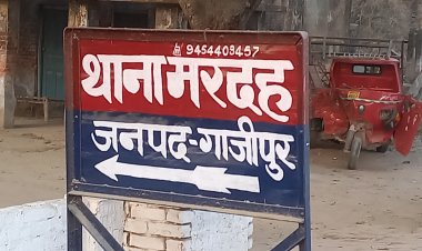 दो दिन बाद भी मरदह पुलिस नही कर पाई खुलासा, परिजन भयग्रस्त