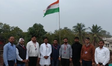 भारतीय मानवाधिकार संघ ने मनाया गणतंत्र दिवस