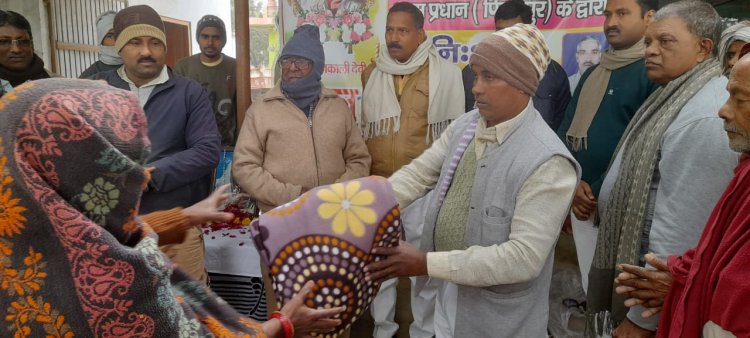 स्व जकाली देवी की पुण्यतिथी पर हुआ कंबल वितरण