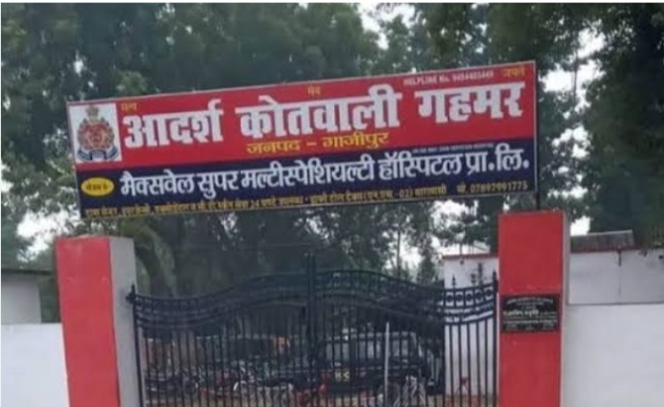 संदिग्ध परिस्थितियों में विवाहिता की मौत, तीन पर मुकदमा दर्ज