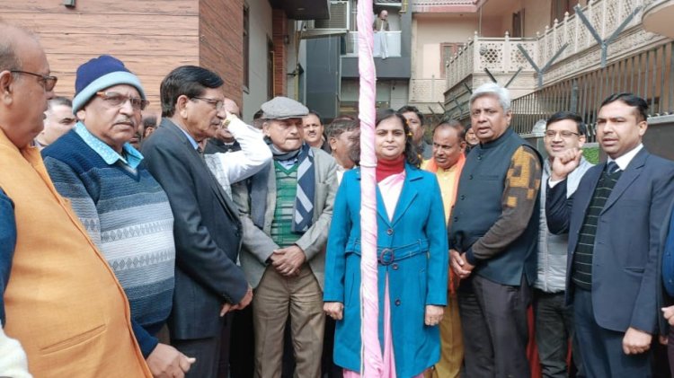 उत्तर प्रदेश उद्योग व्यापार मंडल ने बनाया 74वां गणतंत्र दिवस