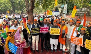 युवा बेरोजगारी से परेशान है जनता मंहगाई व भ्रष्टाचार से त्रस्त है पर सरकारें मस्त है
