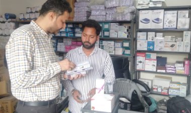 औषधि निरीक्षक ने तुगलपुर एवं कुलेसरा  के दो मेडिकल स्टोर का किया निरीक्षण, जांच के लिए 5 औषधियों का लिये सैंपल