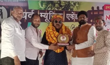 काहें किरीया खियावेलू तूं आन कि तरह,  सुन हुए मग्न