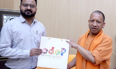 यूपी के मुख्यमंत्री योगी आदित्यनाथ ने 'वन डिस्ट्रिक्ट वन प्रोडक्ट' को बताया देशहित में