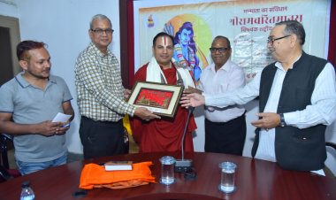 मानस में समाज की प्रत्येक परंपरा का विद्यमान, महिला सशक्तिकरण एवं सामाजिक समरसता का श्रेष्ठ उदाहरण